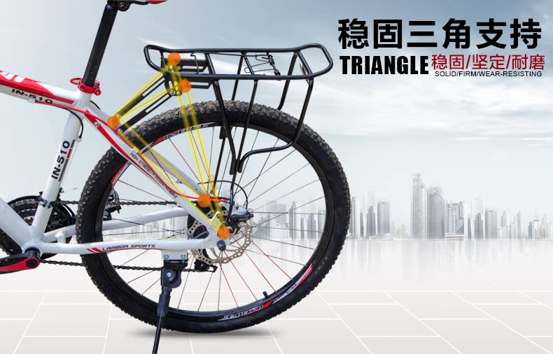 Porte-bagages pour vélo - Ref 2410243 Image 5