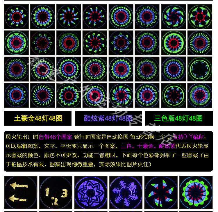 Lumière vélo - Hot Wheels Lumières - Ref 2403106 Image 19