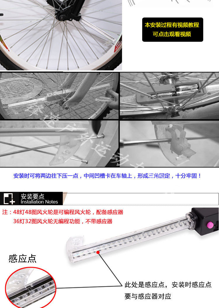 Lumière vélo - Hot Wheels Lumières - Ref 2403106 Image 23