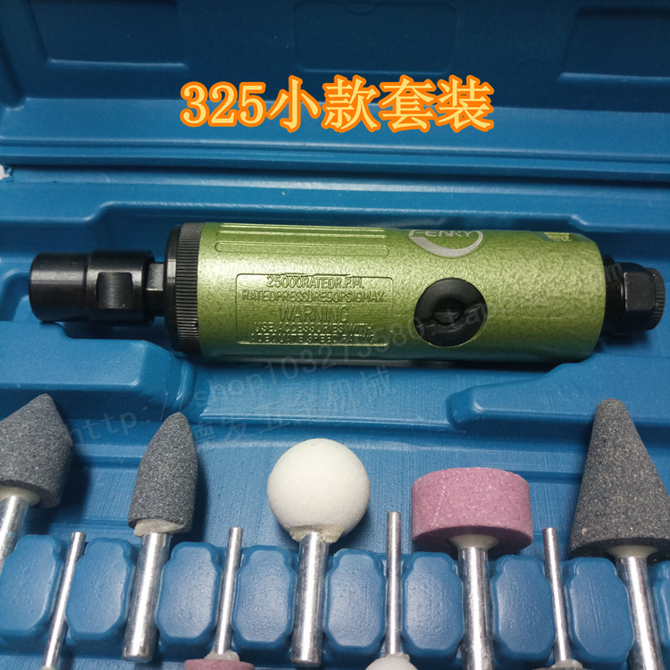 máy nén khí mini Dụng cụ khí nén thẳng máy mài / máy mài / cối xay gió / máy đánh bóng đầu sửa chữa lốp / với mâm cặp 3 mm6mm 	súng phun sơn máy nén khí