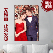 Custom photo frameless painting Photo flushing poster Canvas printing art micro spray amplification mounting Custom wall hanging