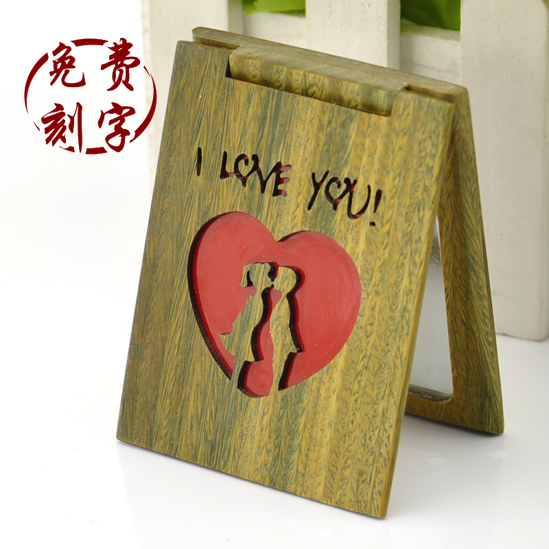 Lettering Cosmetic Mirror Green Sandalwood Small Mirror Personality Creative Customize Birthday Gift 7 New Year's Eve to send girlfriend wife-Taobao