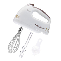 Egg beater mini cream beater electric hand blender automatic baking machine home egg beater