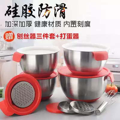 Kitchen egg bowl stainless steel baking tool with handle bowl and basin washing rice washing pot with lid grater