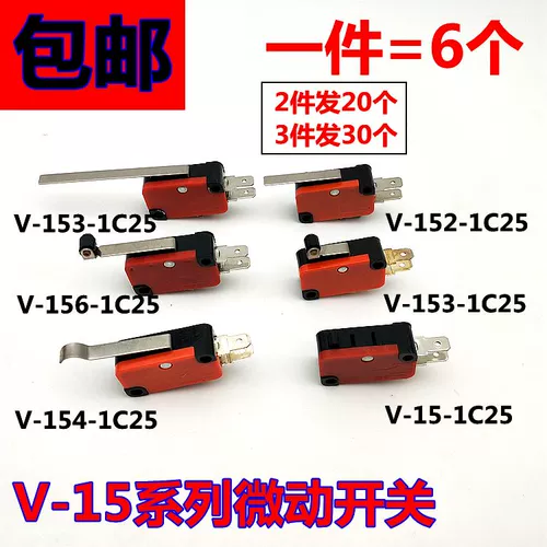 (6, 2, 20) Мартометральный переключатель V-152-1C25 V-153154155