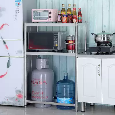Household kitchen rack stainless steel double-layer microwave oven rack 2-layer oven rack floor storage gas can shelf