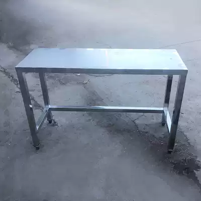 Kitchen shelf Single-layer stainless steel console shelf Free installation of one-layer workbench microwave oven rack