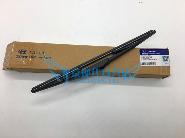 Bắc Kinh Hyundai thương hiệu mới Shengda ix45 mới Tucson ban đầu gạt nước cửa sổ phía sau gạt nước chính hãng cần gạt mưa ô tô