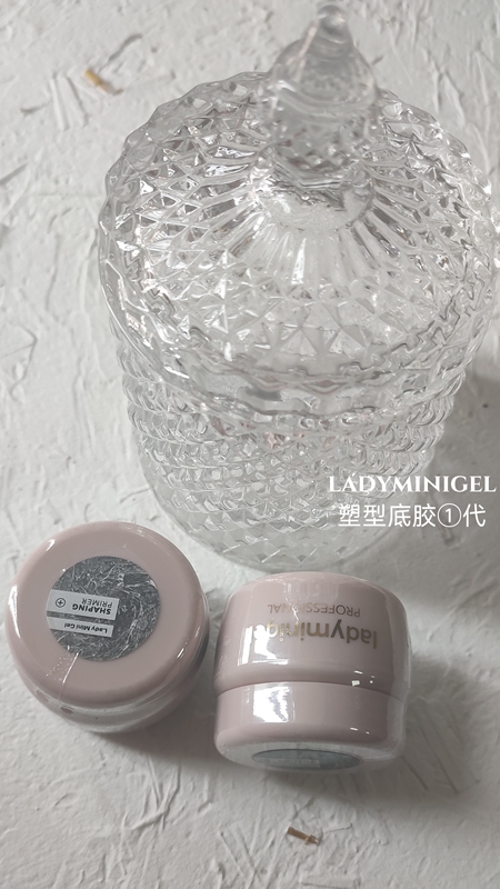 New Product Harasaki Nail Gel Phototherapy Gel Long-Lasting 45 Days Shaping Base Gel Strong Base Gel Canned 30g New Product Harasaki Nail Gel Phototherapy Gel Long-Lasting 45 Days Shaping Base Gel Strong Base Gel Canned 30g