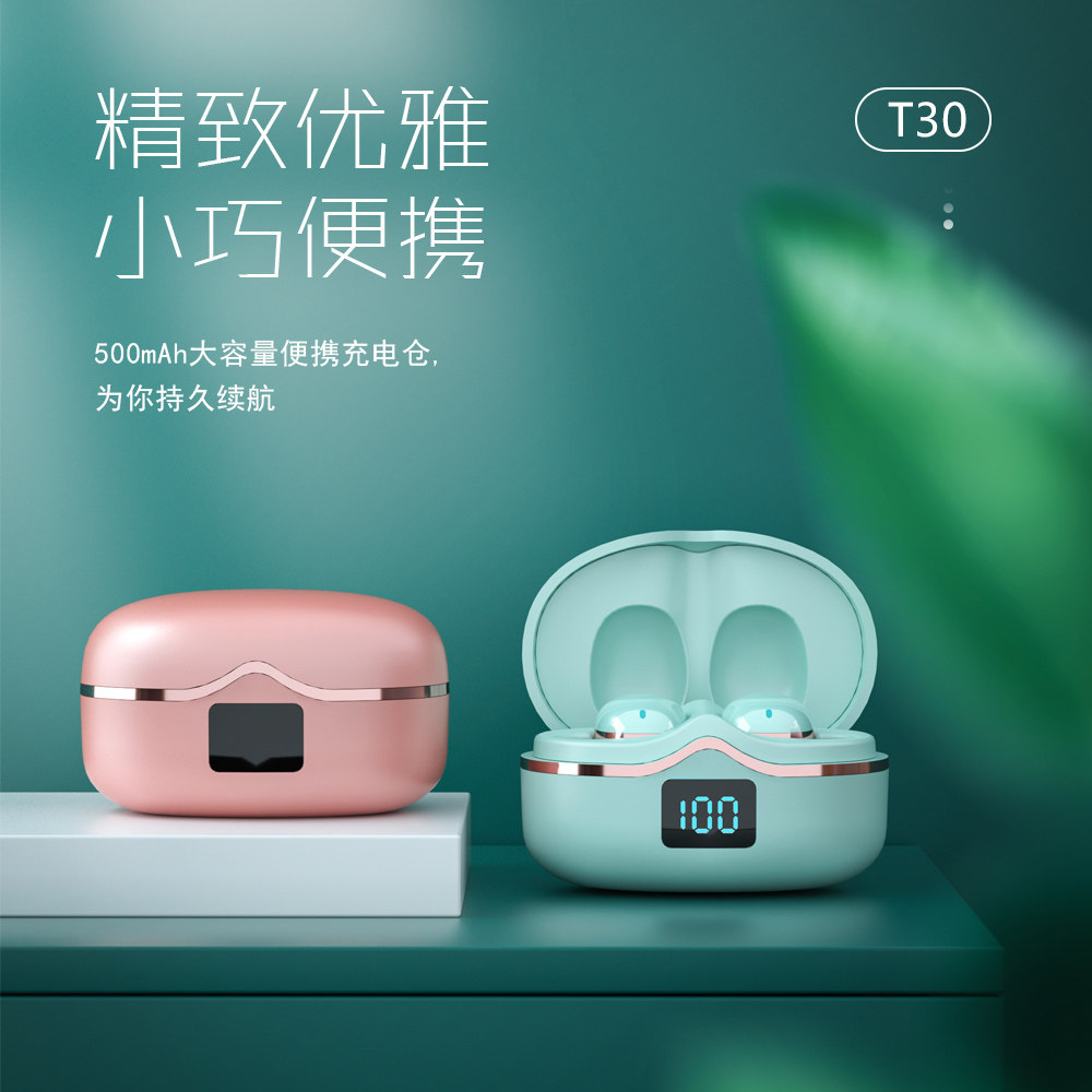美丹硕品牌精品店