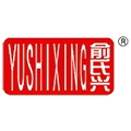 俞氏兴玩具厂的LOGO