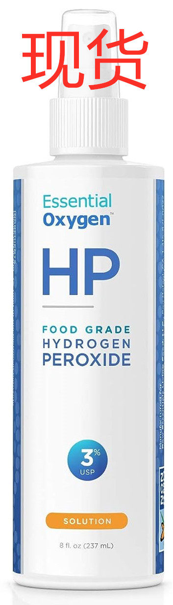 No need to wait for Essential Oxygen Food Grade Hydrogen Peroxide 8oz in stock