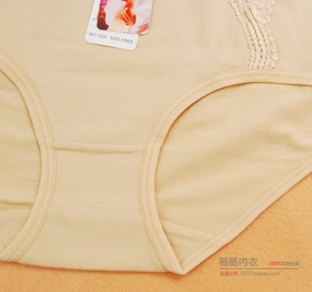 Mới cotton nữ tam giác gợi cảm đồ lót phụ nữ mid-solid màu lớn kích thước lớn cotton Lycra tóm tắt - Giữa eo quan lot tre em