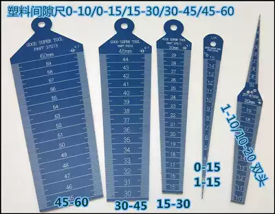 GOODSUPER plastic clearance ruler 0-15-30-45-60 Triangle differential clearance ruler 37371 37210