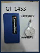 Swiss GIROD large dial 38mm lever dial gauge GT-1453(0-0 2 0 002mm)