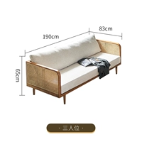 Три -частный