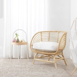 Ins ins gattan roomrest sfafa home home living rap rafcony back -стул простой одиночный диван -стул ленивый дизайнер