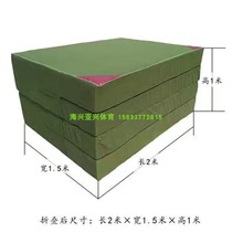 体操垫空翻垫折叠垫 跳高垫训练垫学校达标用垫子2x3x0 3米