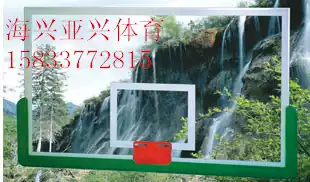 Rebounding basketball board Tempered glass rebounds International standard basketball board