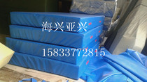 Sponge mat sponge bag competition mat - sponge bag 3 meters * 2 meters * 0 5 meters - high jump mat thickened