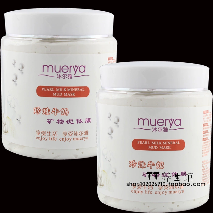 MUYAYA 800ml sữa khoáng bùn màng sữa dưỡng thể dưỡng ẩm cho cơ thể