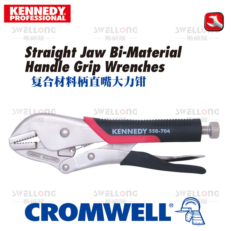 KENNEDY locking pliers KEN-558-7070K 7100K 7170K 7200K 7230k 7040 8060