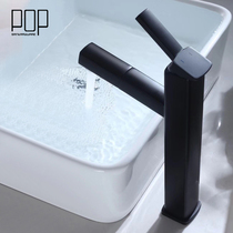 POP bathroom copper paint pull pull cool and hot tap single hole wash face wash basin basin faucet