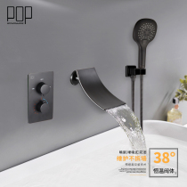 POP bathroom All copper mixed water valve shower cold and hot tap into the wall waterfall shower set bathtub faucet