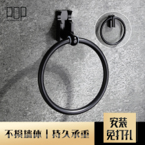 POP Punch - free Towels Towels Towels Hanging Towels Rod Black Towels Round Towels