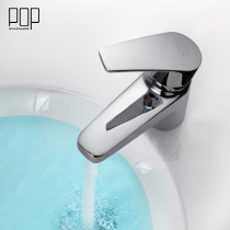POP bathroom refined copper hot and cold basin faucet single hole wash basin with pull down faucet