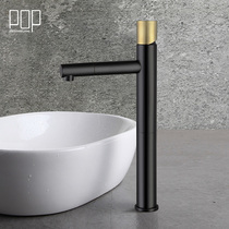 POP bathroom refined copper single hole hot and cold basin faucet toilet wash face washing table upper basin water faucet