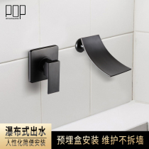 POP bathroom All copper mixed water valve shower cold and hot tap into the wall waterfall sprinkler set pelvis faucet