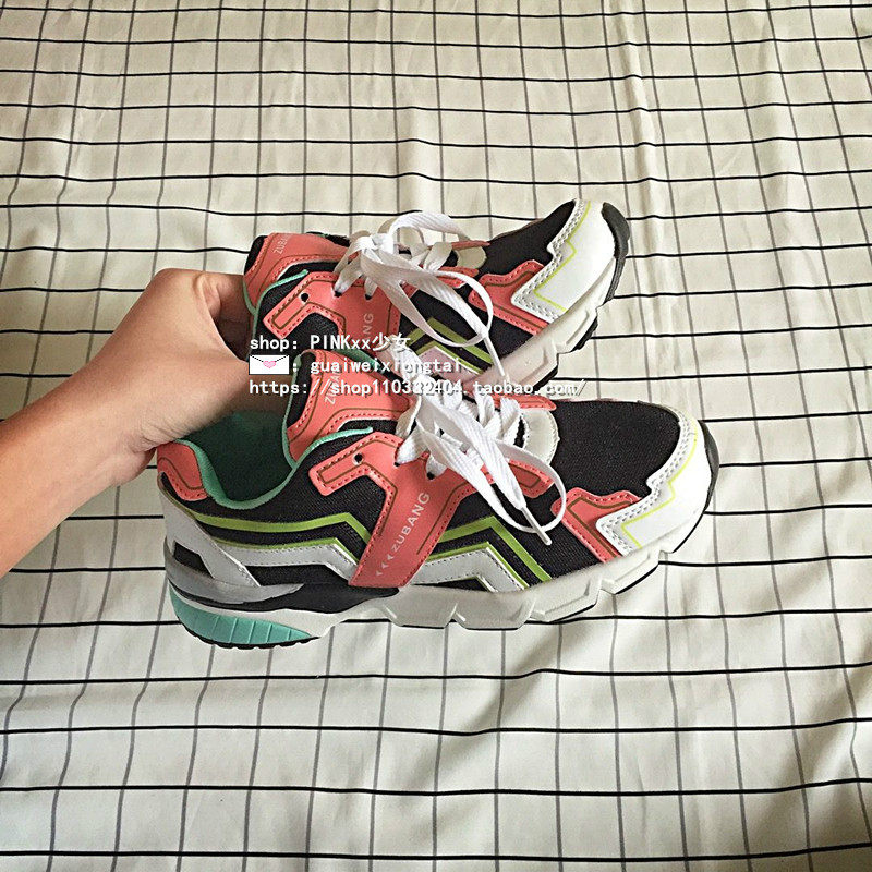 Chaussures de printemps rue - Ref 917247 Image 36