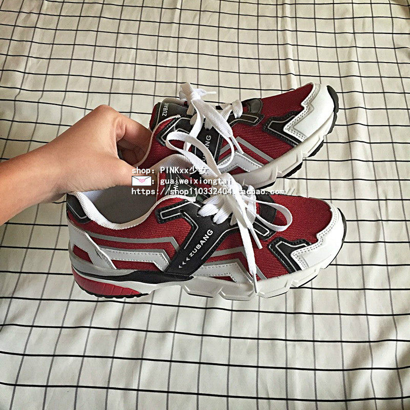 Chaussures de printemps rue - Ref 917247 Image 24