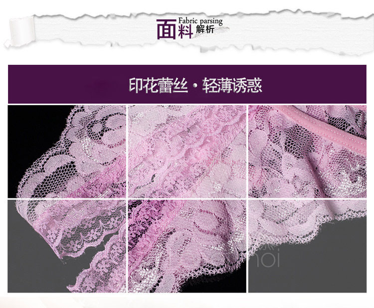 Slip jeunesse en autre - Ref 644888 Image 8