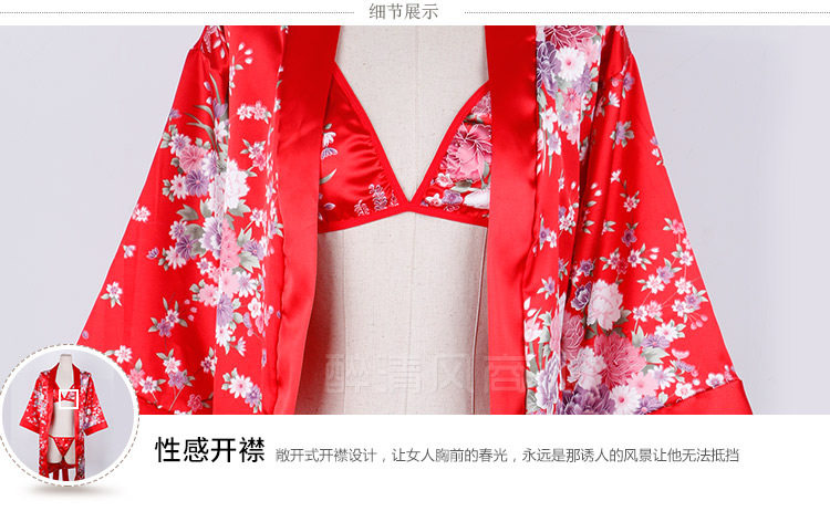 Peignoir jeunesse - Ref 596186 Image 14