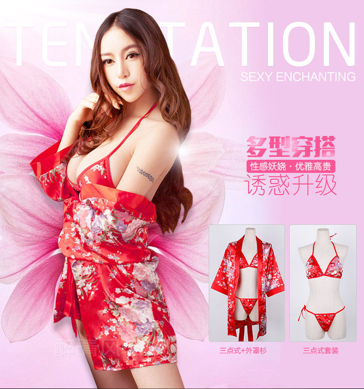 Peignoir jeunesse - Ref 596186 Image 8