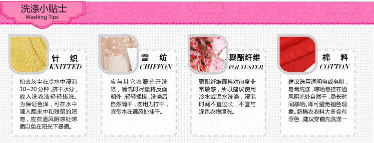 Sous-vêtement minceur sexy en polyester - Ref 694391 Image 22