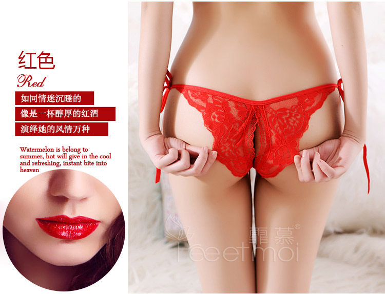 Slip jeunesse en autre - Ref 644888 Image 27