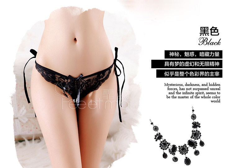 Slip jeunesse en autre - Ref 644888 Image 23