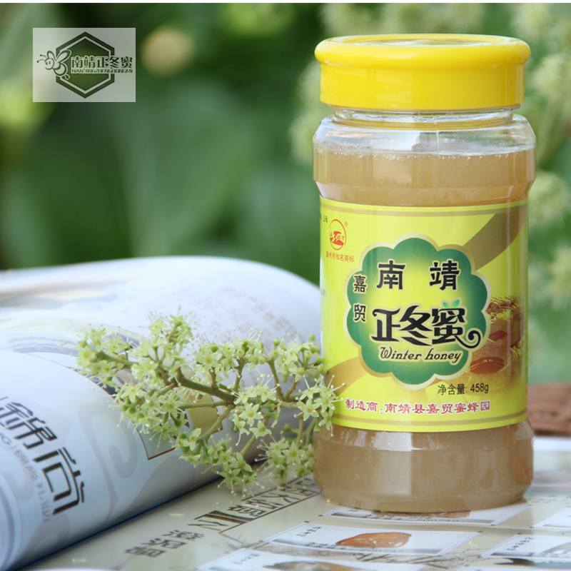 Honey Nanjing Jiazheng Winter Honey 458g Fujian Zhangzhou Honey (Fujian specialty)