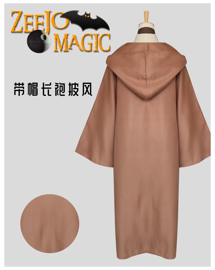 ZEEJO Cho thuê Star Wars Jedi Hiệp sĩ Anakin Cape Cloak Trang phục Cosplay senya miku