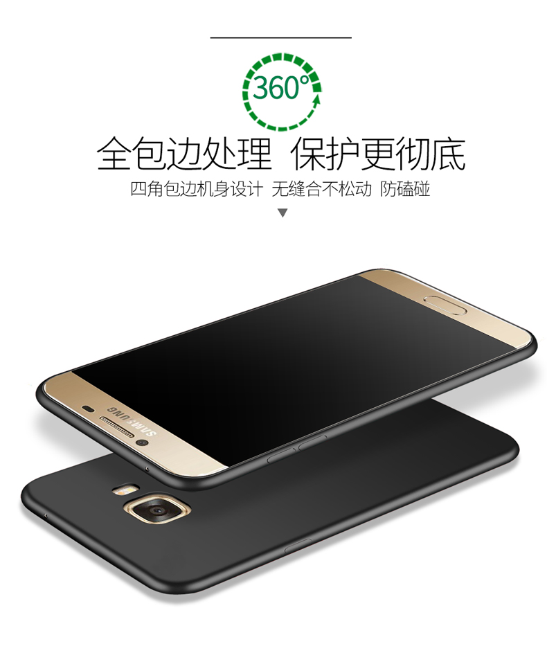 Loading... - Phụ kiện điện thoại di động ốp lưng samsung a10s