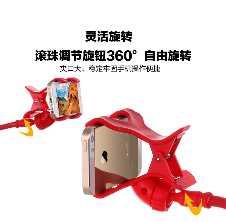 Support téléphone mobile HHMM - Ref 1365753 Image 12