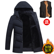  Dads winter coat plus velvet thickened cotton coat Middle-aged mens cotton clothes with hairy collar Middle-aged and elderly grandpa quilted jacket male