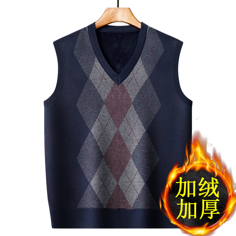Autumn and Winter Clothing for Middle-Aged and Elderly Men, V-Neck Vest, Middle-Aged Sweater for Men, Dad's Fleece-Lined Thickened Vest, Grandpa's Sleeveless Jacket