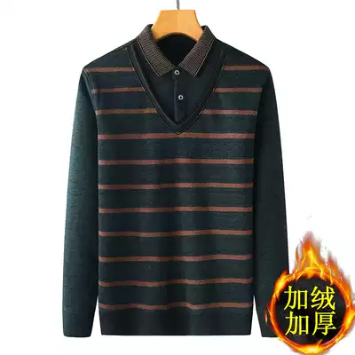 Middle-aged plus velvet thickened sweater male middle-aged and elderly men's fake two base shirt father winter warm sweater