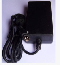 Suitable for Japwei TH650 pin power cord and power adapter