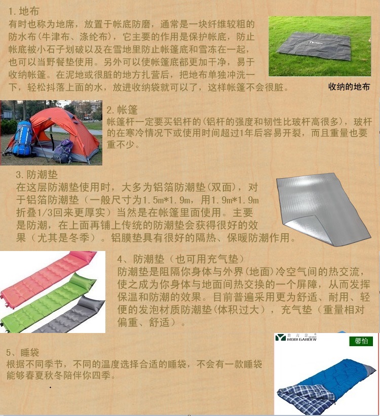 (Tùy chỉnh) Thanh sắt tán 1.35 * 1.35 mét Thanh ngoài trời Thanh 16mm Phụ kiện thanh lều 2 gói lều cắm trại 10 người