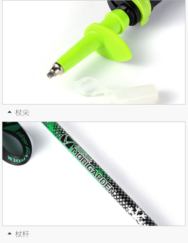 Mugao Desc. Els Carbon Khóa kính thiên văn nhẹ Nhân viên đi bộ Tay cầm thẳng Đi bộ leo núi đi bộ - Gậy / gậy gậy dò đường cho người mù	